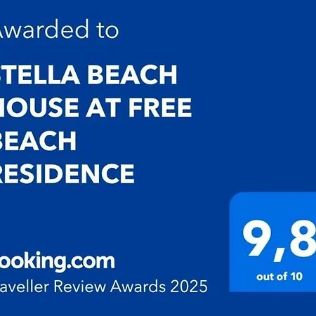 Stella House At Free Apartamento